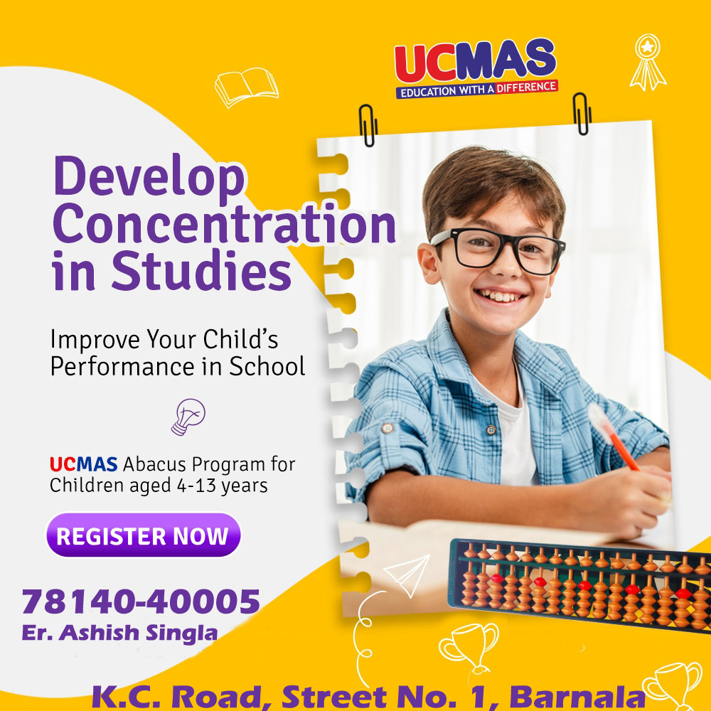 UCMAS ABACUS @Barnala image